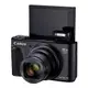 Canon PowerShot SX740 HS (公司貨)