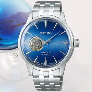 【SEIKO 精工】PRESAGE 調酒系列 開芯機械腕錶 母親節 禮物 SK042(SSA439J1/4R38-01N0U)