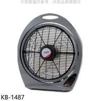 在飛比找蝦皮購物優惠-《再議價》友情牌【KB-1487】14吋箱扇電風扇