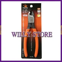 在飛比找蝦皮商城精選優惠-【WILLY STORE】日本富士箭 FUJIYA GCC-