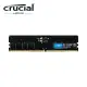 【Crucial 美光】DDR5 5600 8GB 桌上型 記憶體 (CT8G56C46U5)