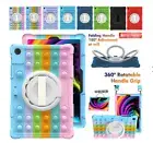 Case Kids Friendly Shockproof Cover For Samsung Galaxy Tab A8 A9 Plus S9 FE A7