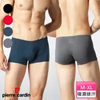 在飛比找momo購物網優惠-【pierre cardin 皮爾卡登】天柔棉彈性平口褲(吸