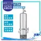 【EVERPURE愛惠浦】 VITA 全戶淨水設備/全屋式淨水器/全戶過濾│處理水量300噸