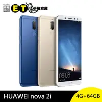 在飛比找蝦皮商城優惠-HUAWEI 華為 nova 2i (RNE-L02) 四鏡