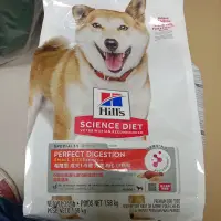 在飛比找蝦皮購物優惠-即期 短效 希爾思 Hill's 成犬1-6歲 1.58kg