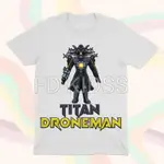 免費名稱 T 恤男孩女孩 TITAN DRONEMAN TV MAN 升級 SKIBIDI 廁所衣服兒童 TITAN D