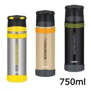 THERMOS Srainless Bottle Hot Cold Drink Mug Tea Coffee Water Climbing 750ml NEW