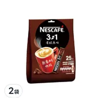 在飛比找Coupang 酷澎優惠-NESCAFE 雀巢咖啡 濃醇咖啡 3合1 原味