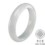 【漢石齋】天然A貨 薄意春帶彩種 翡翠手鐲玉鐲(手圍18/版寬14.6MM)