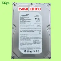 在飛比找蝦皮商城優惠-5Cgo.【含稅】Seagate/希捷 ST3250820A