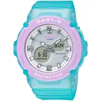 在飛比找momo購物網優惠-【CASIO 卡西歐】BABY-G 半透明 夏日海灘 雙顯系