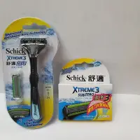 在飛比找蝦皮購物優惠-現貨實拍 Schick 舒適牌 超鋒3 刮鬍刀 1刀把 (含