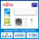 送夏普16吋風扇↘FUJITSU富士通 7-10坪 冷專型-新優級系列 變頻分離式空調 ASCG063CMTC+AOCG063CMTC (送基本安裝)