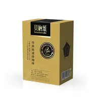 在飛比找家樂福線上購物網優惠-貝納頌尊爵級濾掛咖啡10g X8