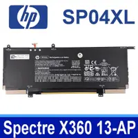 在飛比找松果購物優惠-HP SP04XL 原廠電池 TPN-Q204 SP0406