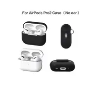 在飛比找蝦皮購物優惠-Airpods Pro 第 2 代 Apple Airpod