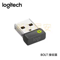 在飛比找露天拍賣優惠-全新附發票!羅技 logitech Logi Bolt US