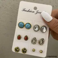 在飛比找露天拍賣優惠-Pearl Earring women 6pcs set複古