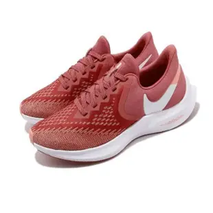 NIKE Air Zoom Winflo 6 氣墊 慢跑鞋 女款 玫瑰色 AQ8228800原價3080特價2480