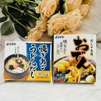 在飛比找樂天市場購物網優惠-日本 SHIMAYA 喜滿屋 烏龍麵湯底調味粉54g/關東煮