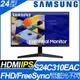 SAMSUNG S24C310EAC 窄邊美型螢幕(24吋/FHD/HDMI/IPS)