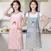 在飛比找樂天市場購物網優惠-樂天精選~日式可愛圍裙女韓版時尚背心式背帶工作服男家用廚房做