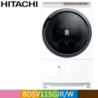 在飛比找PChome24h購物優惠-HITACHI 日立11.5公斤日本原裝溫水尼加拉飛瀑AI智