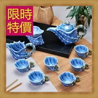 在飛比找樂天市場購物網優惠-茶具組合含茶壺茶杯茶海-泡茶品茗喫茶送禮汝窯茶具套組58i3