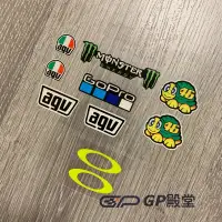 在飛比找蝦皮購物優惠-GP殿堂「車貼」MotoGP Rossi VR46 AGV 