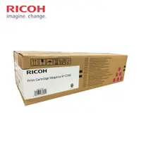 在飛比找蝦皮商城優惠-RICOH C250S 紅色 原廠碳粉匣 適用 SP C26