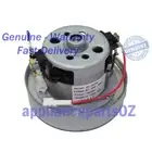 MO48 Dyson Vacuum Motor (1600W) DC02 DC05 DC08 DC11 DC19 DC20 DC21 DC29