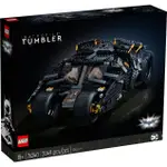 LEGO 樂高 76240 BATMAN BATMOBILE TUMBLER 蝙蝠車 蝙蝠俠 小丑 全新品