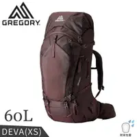 在飛比找樂天市場購物網優惠-【GREGORY 美國 女 60L DEVA 登山背包 S《