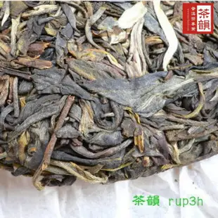 【茶韻】普洱茶2007年老字號中茶八中綠印吾印圓茶400g生茶青餅X1(附收藏盒X1)