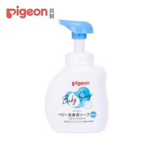 【Pigeon 貝親】嬰兒泡沫沐浴乳500ml