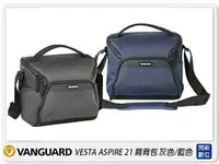 在飛比找樂天市場購物網優惠-Vanguard VESTA ASPIRE21 肩背包 相機