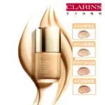 【CLARINS 克蘭詩】超持久逆時光粉底乳30ML(持久粉底液)