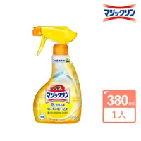 在飛比找PChome24h購物優惠-【Kao 花王】浴室消臭清潔劑380ml(清香柑橘)