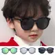 韓版兒童太陽眼鏡 2-8歲 時尚簡約太陽眼鏡 造型墨鏡 抗UV400 檢驗合格