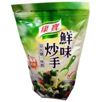 在飛比找蝦皮購物優惠-康寶鮮味炒手500g 原味