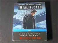 在飛比找Yahoo!奇摩拍賣優惠-[藍光BD] - 攔截記憶碼 Total Recall 限量