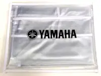 在飛比找Yahoo!奇摩拍賣優惠-山葉YAMAHA電子琴防塵套 PSR-E443防塵套 PSR