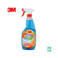 在飛比找i郵購優惠-3M 魔利 玻璃亮光劑 600ml / 瓶 600ml