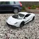 Lamborghini Gallardo LP570-4 Superleggera 1:36模型車 藍寶堅尼 小牛