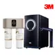 【3M】HEAT3000觸控式櫥下型熱飲機 搭配 X90-G極淨倍智淨水器 雙效淨水版【到府安裝】 (8.9折)