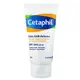 Cetaphil 舒特膚 極緻全護低敏防曬霜SPF50 50ml/瓶