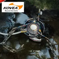 在飛比找momo購物網優惠-【KOVEA】防風分離式高效能蜘蛛爐MOONWALKER K