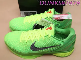 2020 NIKE KOBE VI 6 PROTRO GRINCH 青竹絲 ZOOM TURBO CW2190-300