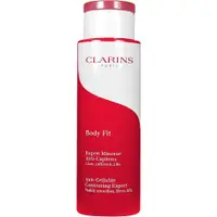 在飛比找鮮拾優惠-【CLARINS 克蘭詩】紅魔超S勻體精華(200ml)(公